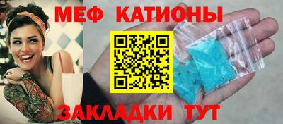 гашик Краснознаменск