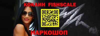 трава Краснодар