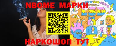 трава Краснодар