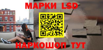 трава Краснодар