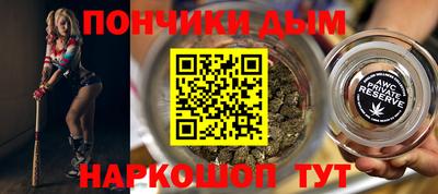 гашик Краснознаменск