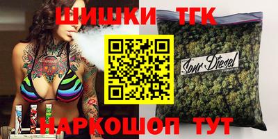 трава Краснодар
