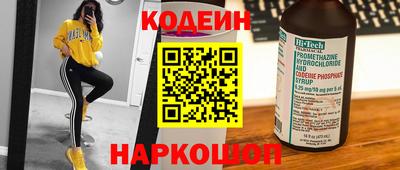 гашик Краснознаменск