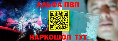 трава Краснодар