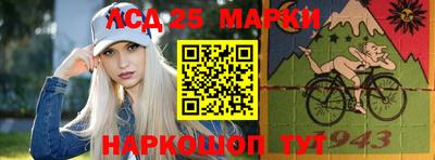 трава Краснодар