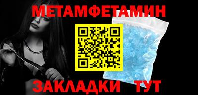 трава Краснодар