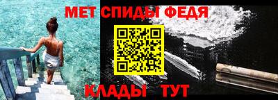 гашик Краснознаменск