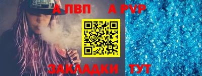 трава Краснодар