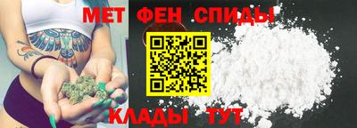 гашик Краснознаменск