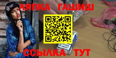 мдпв Краснокаменск