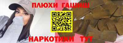трава Краснодар