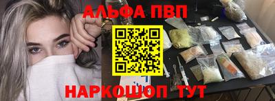трава Краснодар