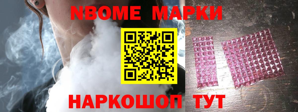 Вичуга  LSD-25 экстази  Вход с VPN  Лсд 25 экстази ecstasy 